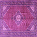 Square Machine Washable Medallion Purple Traditional Area Rugs, wshtr2896pur