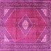 Square Machine Washable Medallion Pink Traditional Rug, wshtr2896pnk