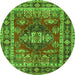 Square Persian Green Traditional Rug, tr2897grn