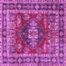 Square Machine Washable Persian Purple Traditional Area Rugs, wshtr2897pur