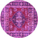 Round Machine Washable Persian Purple Traditional Area Rugs, wshtr2897pur