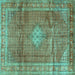 Square Machine Washable Persian Turquoise Traditional Area Rugs, wshtr2898turq