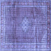 Square Persian Blue Traditional Rug, tr2898blu