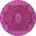 Round Medallion Pink Traditional Rug, tr28pnk