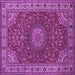 Square Machine Washable Medallion Purple Traditional Area Rugs, wshtr28pur