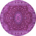 Round Medallion Purple Traditional Rug, tr28pur