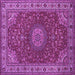 Square Medallion Purple Traditional Rug, tr28pur