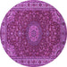Round Machine Washable Medallion Purple Traditional Area Rugs, wshtr28pur