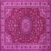 Square Machine Washable Medallion Pink Traditional Rug, wshtr28pnk