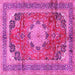 Square Medallion Pink Traditional Rug, tr2900pnk