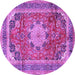 Round Machine Washable Medallion Purple Traditional Area Rugs, wshtr2900pur