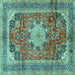 Square Machine Washable Medallion Turquoise Traditional Area Rugs, wshtr2900turq