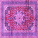 Square Medallion Purple Traditional Rug, tr2900pur