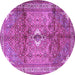 Round Machine Washable Persian Purple Traditional Area Rugs, wshtr2901pur