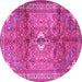 Round Persian Pink Traditional Rug, tr2901pnk