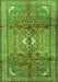 Serging Thickness of Machine Washable Persian Green Traditional Area Rugs, wshtr2901grn