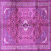 Square Persian Purple Traditional Rug, tr2901pur