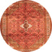 Square Persian Orange Traditional Rug, tr2901org