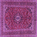 Square Machine Washable Medallion Purple Traditional Area Rugs, wshtr2902pur