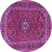 Round Machine Washable Medallion Purple Traditional Area Rugs, wshtr2902pur