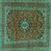 Square Machine Washable Medallion Turquoise Traditional Area Rugs, wshtr2902turq