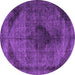 Round Persian Purple Traditional Rug, tr2904pur