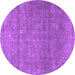 Round Persian Purple Traditional Rug, tr2905pur