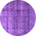 Round Machine Washable Persian Purple Traditional Area Rugs, wshtr2907pur