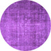 Round Persian Purple Traditional Rug, tr2908pur