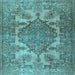 Square Machine Washable Persian Light Blue Traditional Rug, wshtr2909lblu