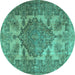 Round Persian Turquoise Traditional Rug, tr2909turq