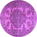 Round Machine Washable Persian Purple Traditional Area Rugs, wshtr2909pur