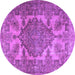 Round Persian Purple Traditional Rug, tr2909pur