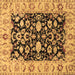 Square Machine Washable Persian Brown Traditional Rug, wshtr290brn