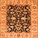 Round Machine Washable Persian Orange Traditional Area Rugs, wshtr290org