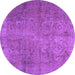 Round Machine Washable Persian Purple Traditional Area Rugs, wshtr2911pur