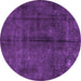 Round Persian Purple Traditional Rug, tr2913pur