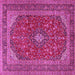 Square Machine Washable Medallion Pink Traditional Rug, wshtr2914pnk