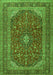 Serging Thickness of Machine Washable Medallion Green Traditional Area Rugs, wshtr2914grn