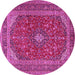 Round Machine Washable Medallion Pink Traditional Rug, wshtr2914pnk