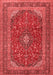 Medallion Red Traditional Area Rugs