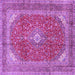 Square Medallion Purple Traditional Rug, tr2915pur