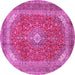 Round Medallion Pink Traditional Rug, tr2915pnk