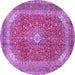 Round Machine Washable Medallion Purple Traditional Area Rugs, wshtr2915pur