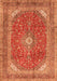 Serging Thickness of Machine Washable Medallion Orange Traditional Area Rugs, wshtr2915org