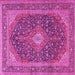 Square Machine Washable Medallion Pink Traditional Rug, wshtr2916pnk