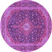 Round Medallion Purple Traditional Rug, tr2916pur