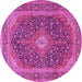 Round Medallion Pink Traditional Rug, tr2916pnk