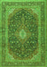 Serging Thickness of Machine Washable Medallion Green Traditional Area Rugs, wshtr2916grn