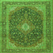 Serging Thickness of Medallion Green Traditional Rug, tr2916grn